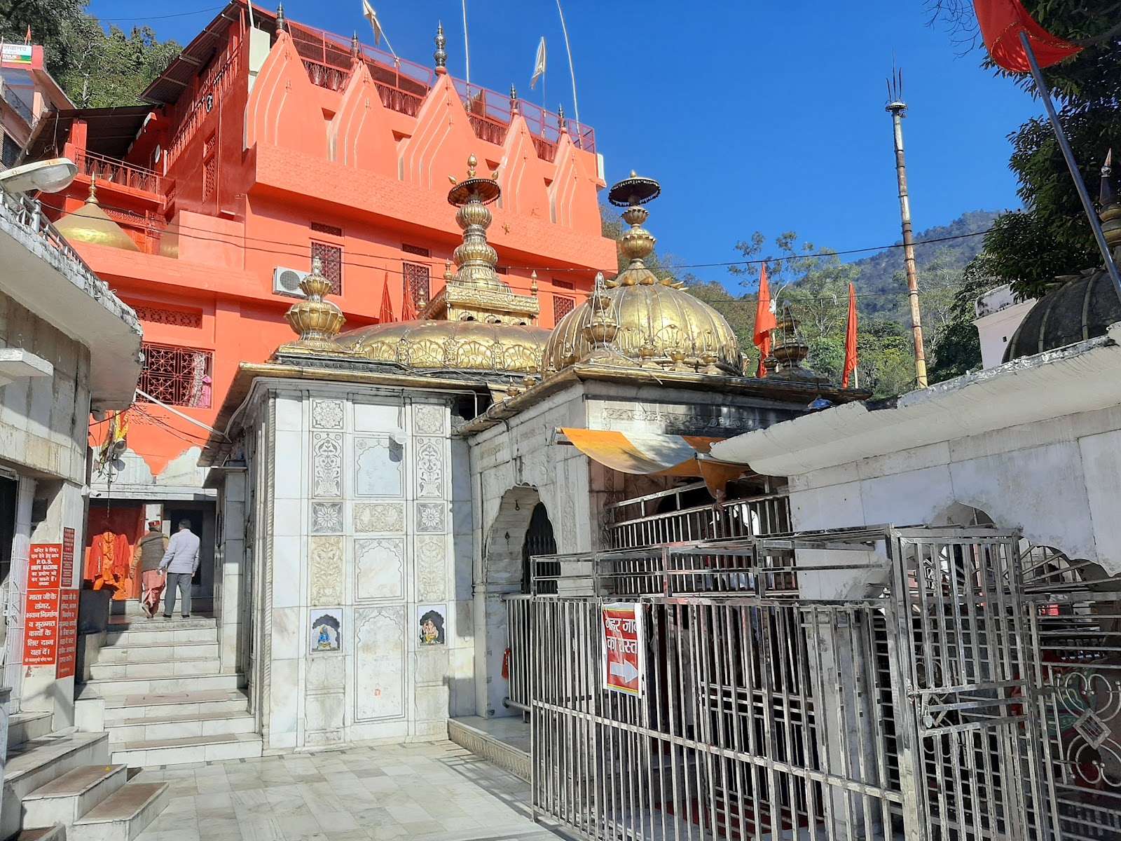 Jawala Ji Temple Road