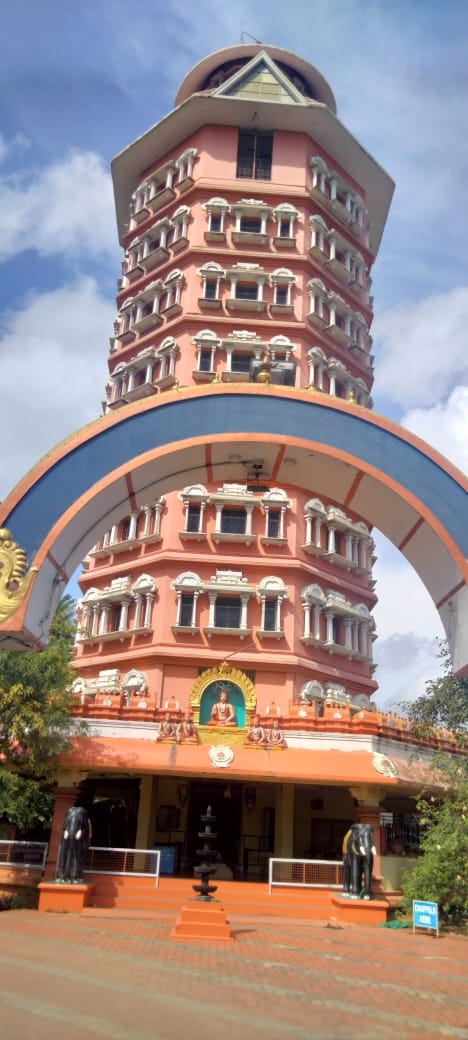 Kalady