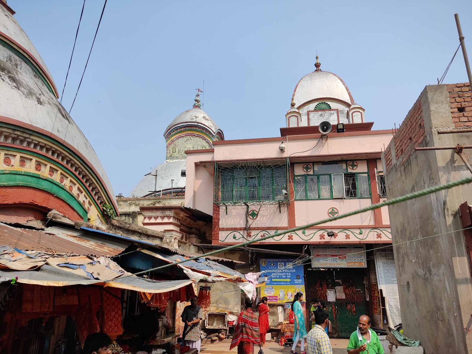 Kalighat Mandir