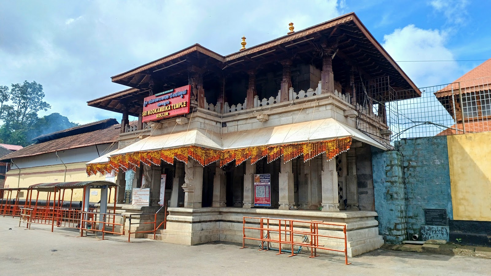 Kollur Shri Mookambika Devi Temple