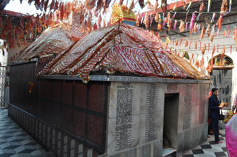 Maa Sarva Mangla Gauri Shakti Peeth Temple