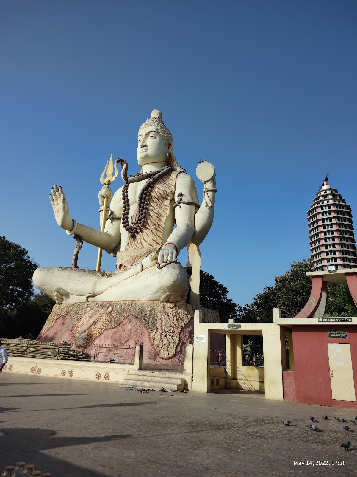 Nageshwar Jyotirling