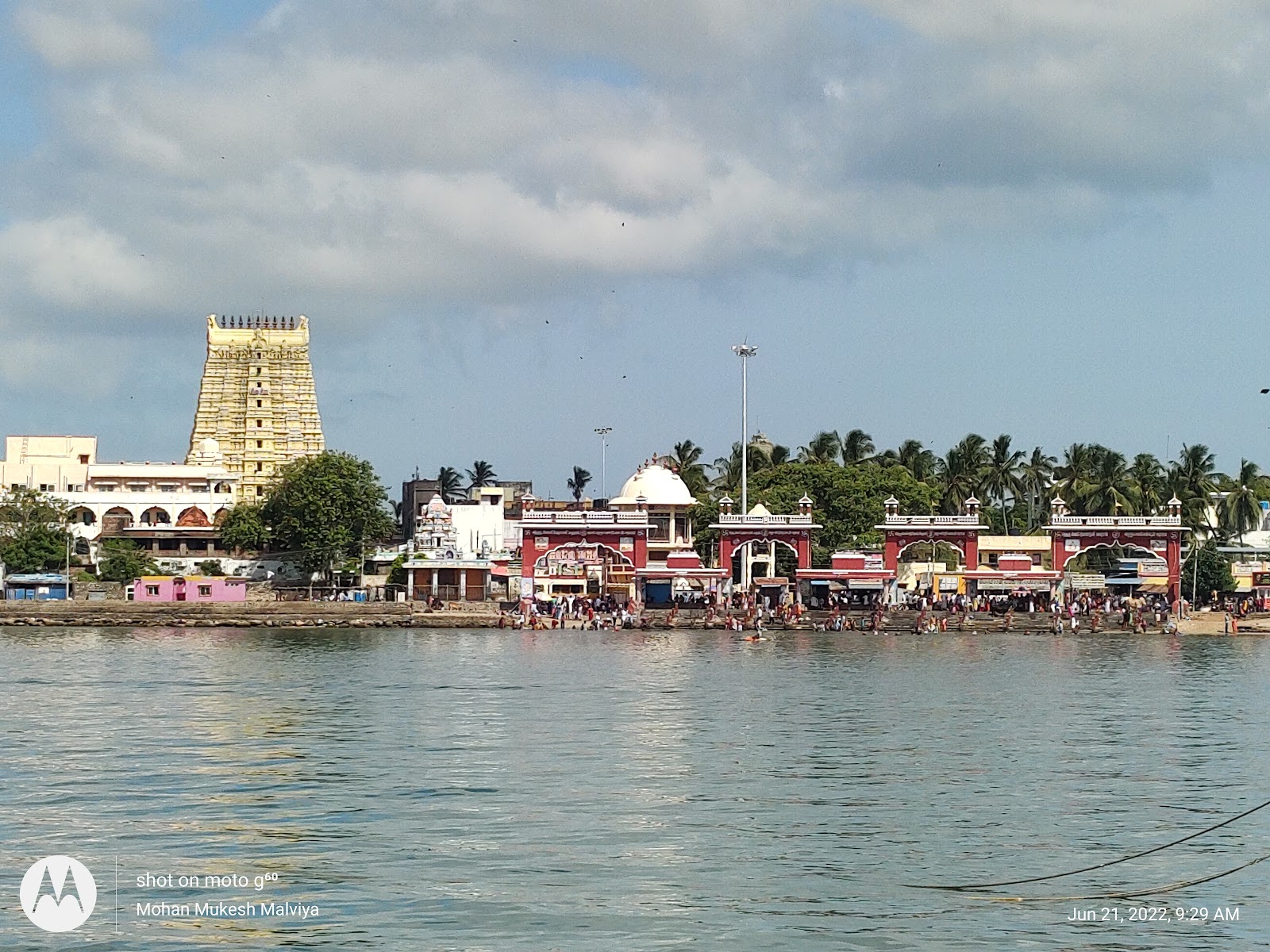 Arulmigu Ramanathaswamy Temple