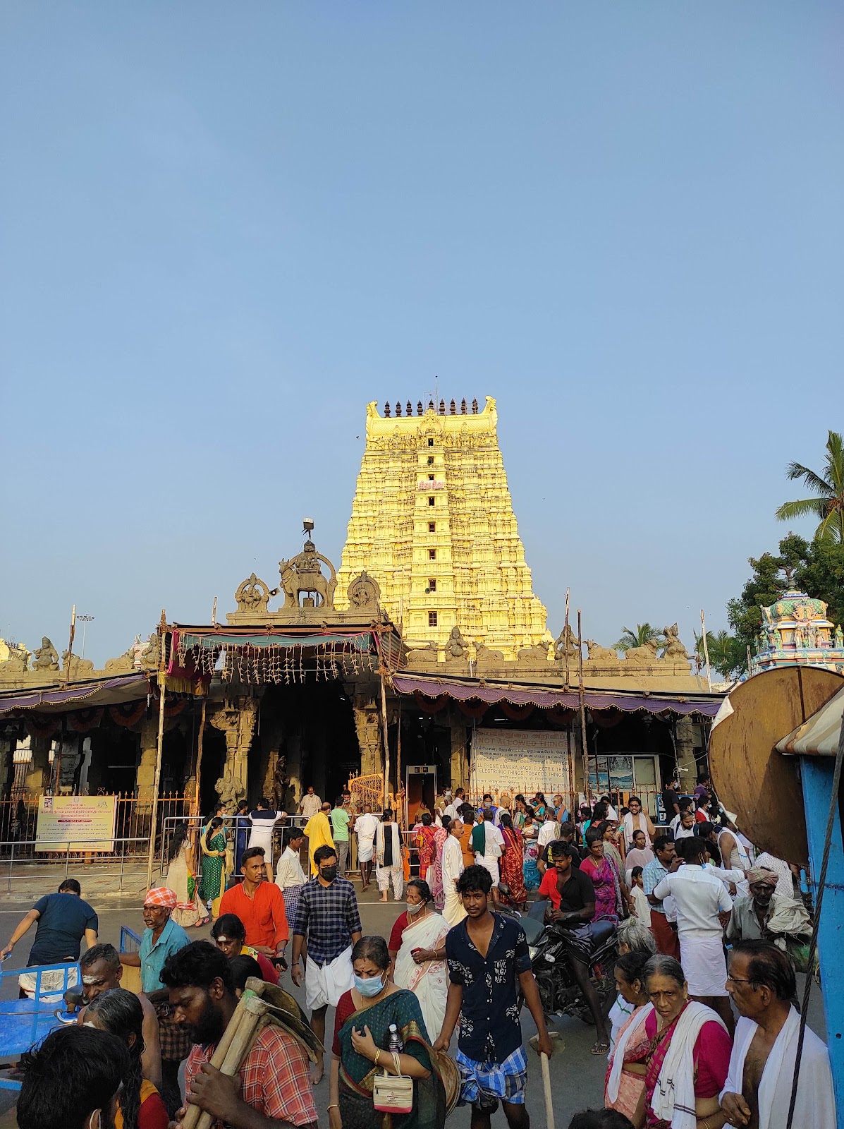 Sri Arulmigu Ramanathaswamy Temple