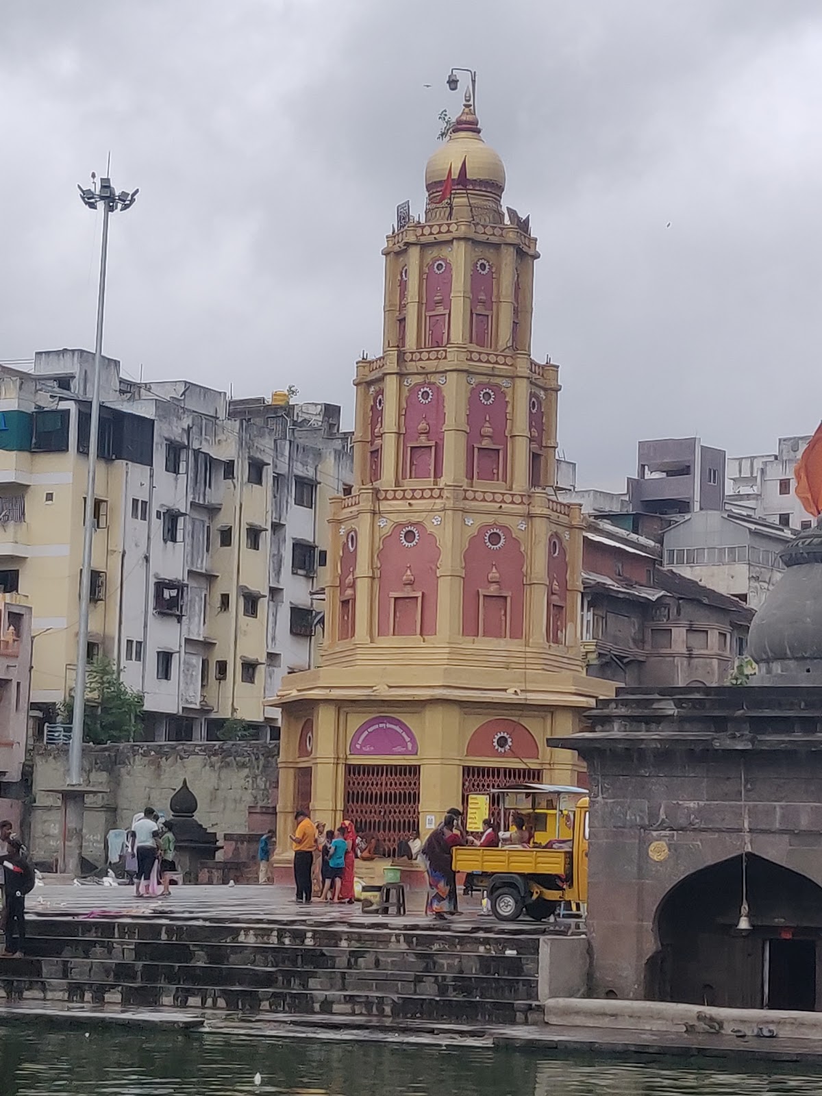 Ramkund