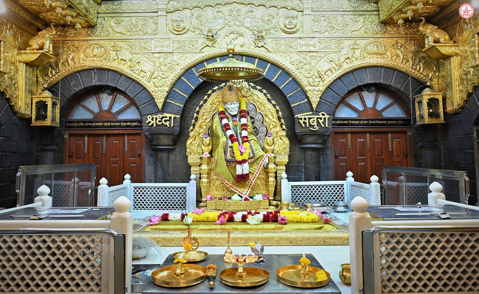 Shri Sai Baba Samsthan Trust,Shirdi