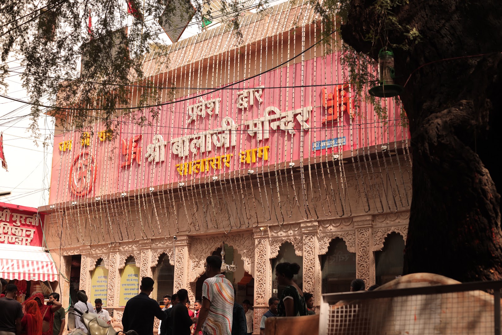 Shree Salasar Balaji Mandir, Rajasthan