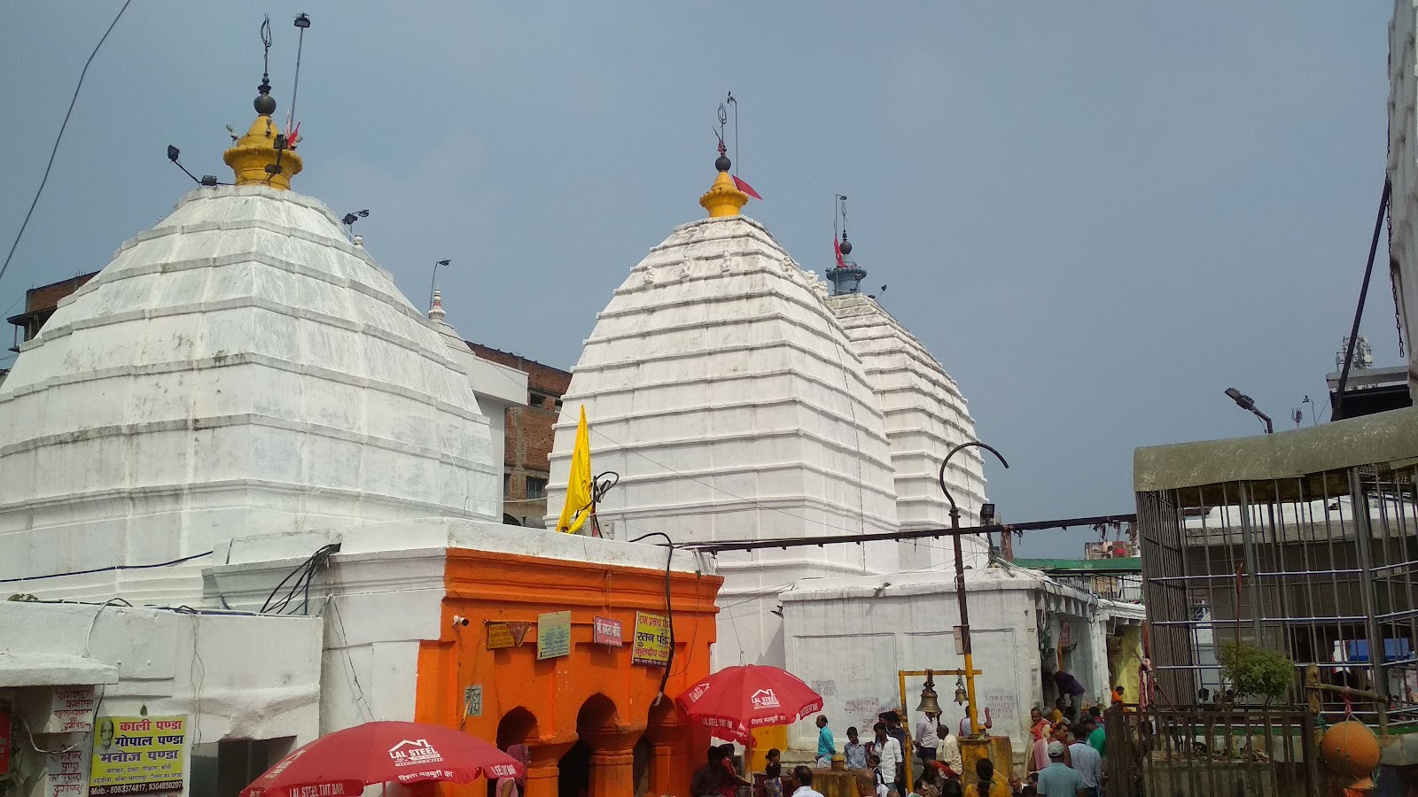 Shree Baba Baidyanath Jyotirlinga Mandir Deoghar