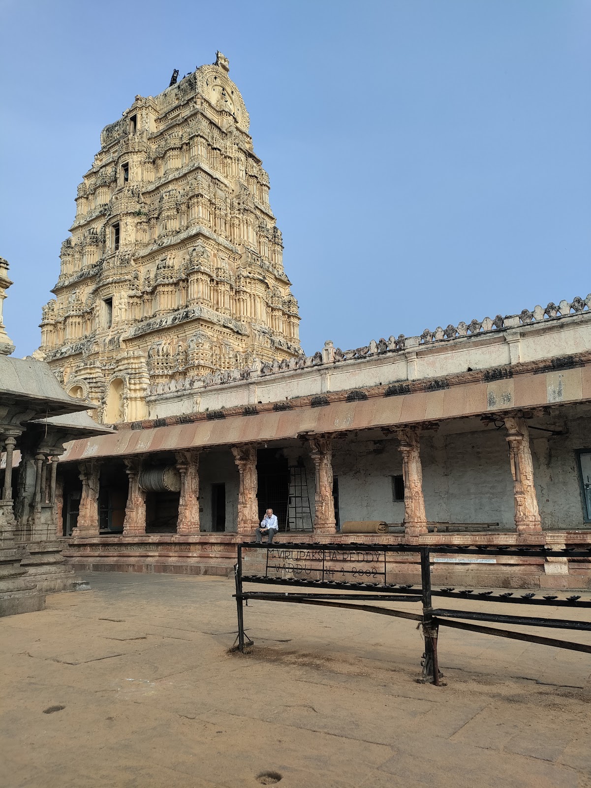 Virupaksha Temple, Hampi