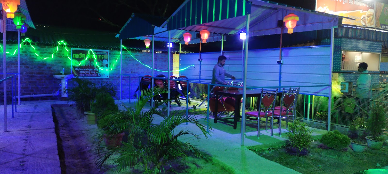 hotel sonar bangla