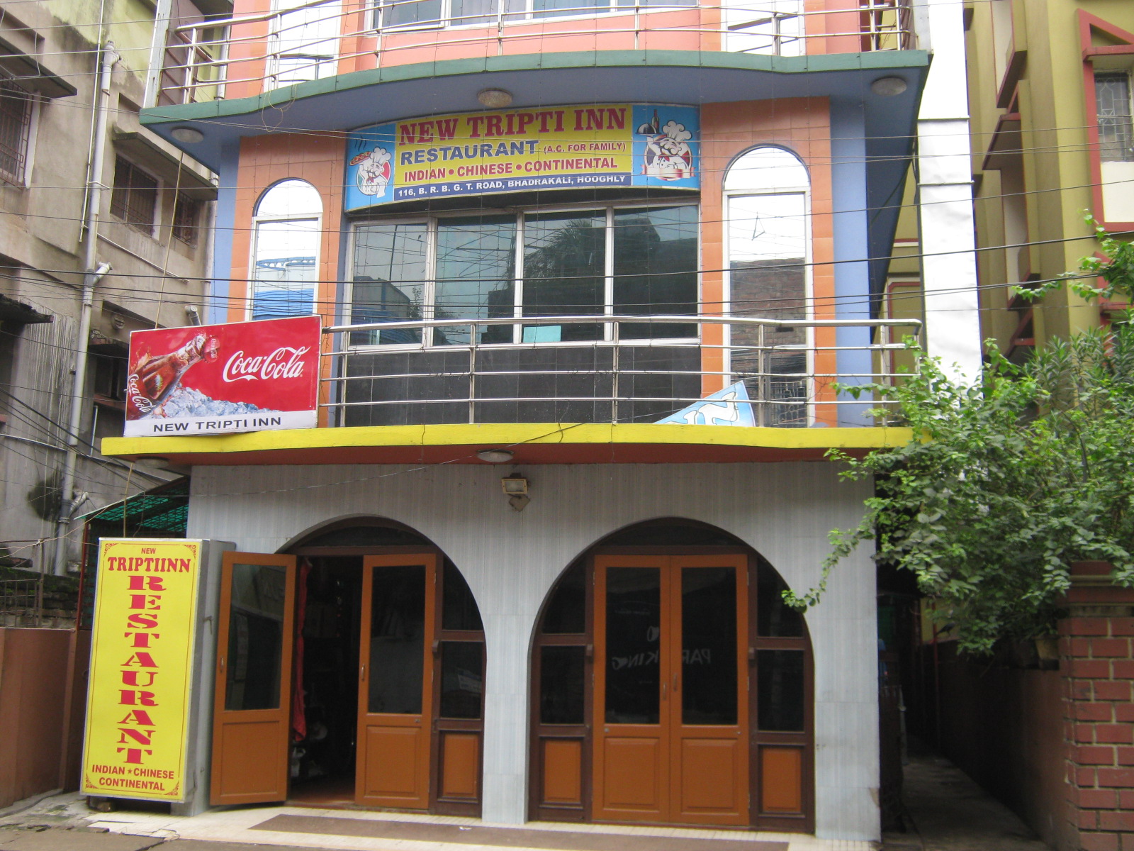 NEW TRIPTI INN RESTAURANT