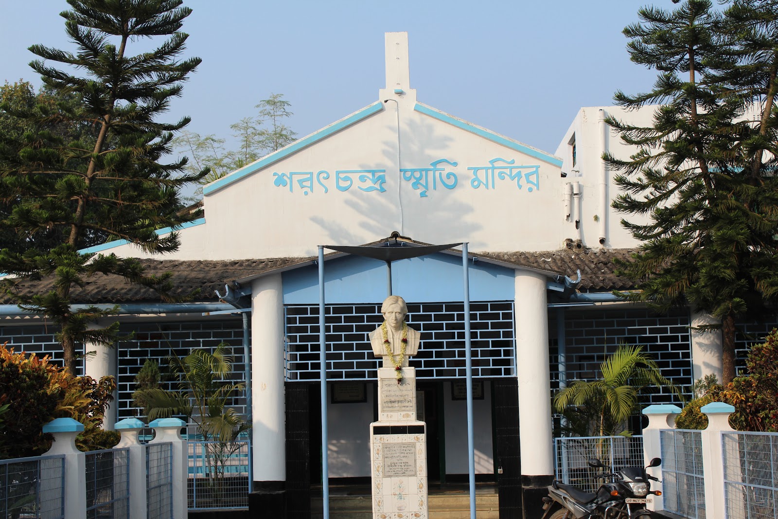 Debanandapur