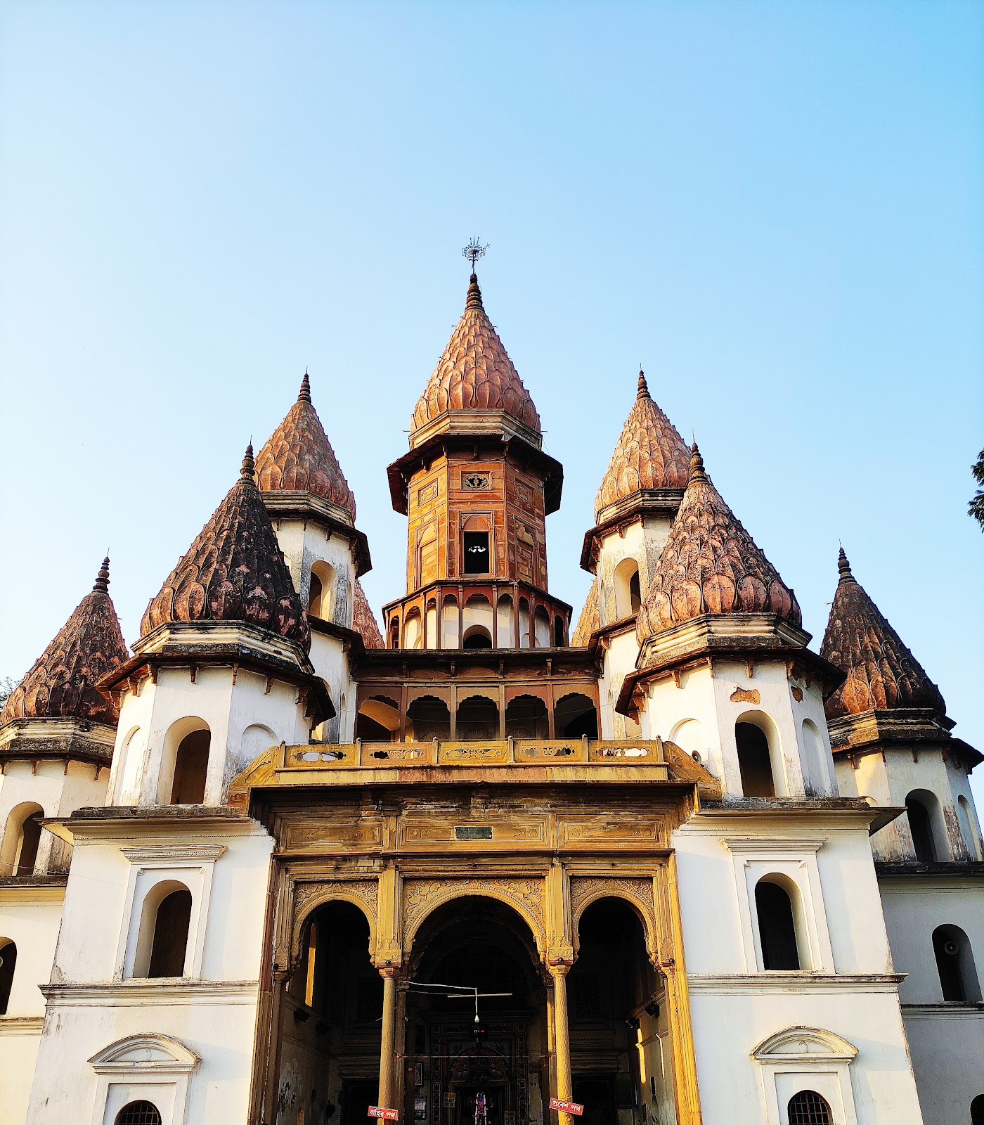 Shri Hangseshwari Temple