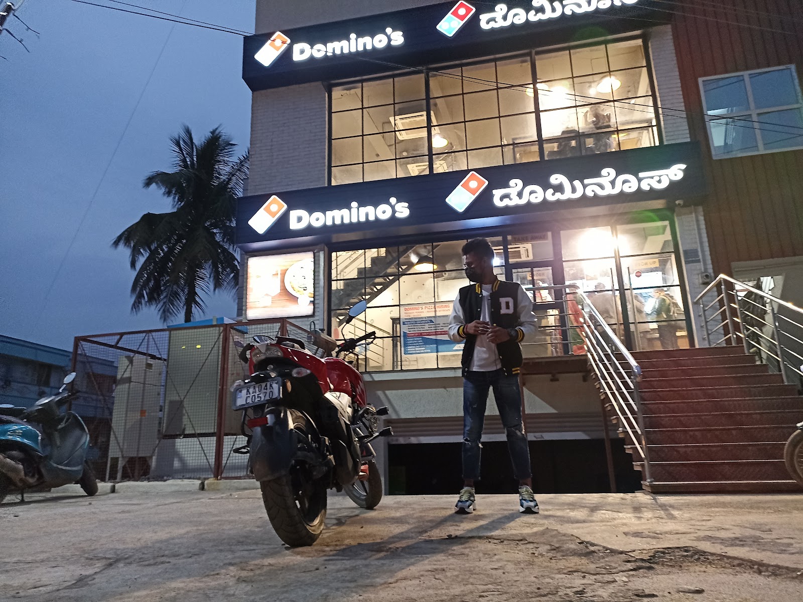 Domino's Pizza - Hoskote