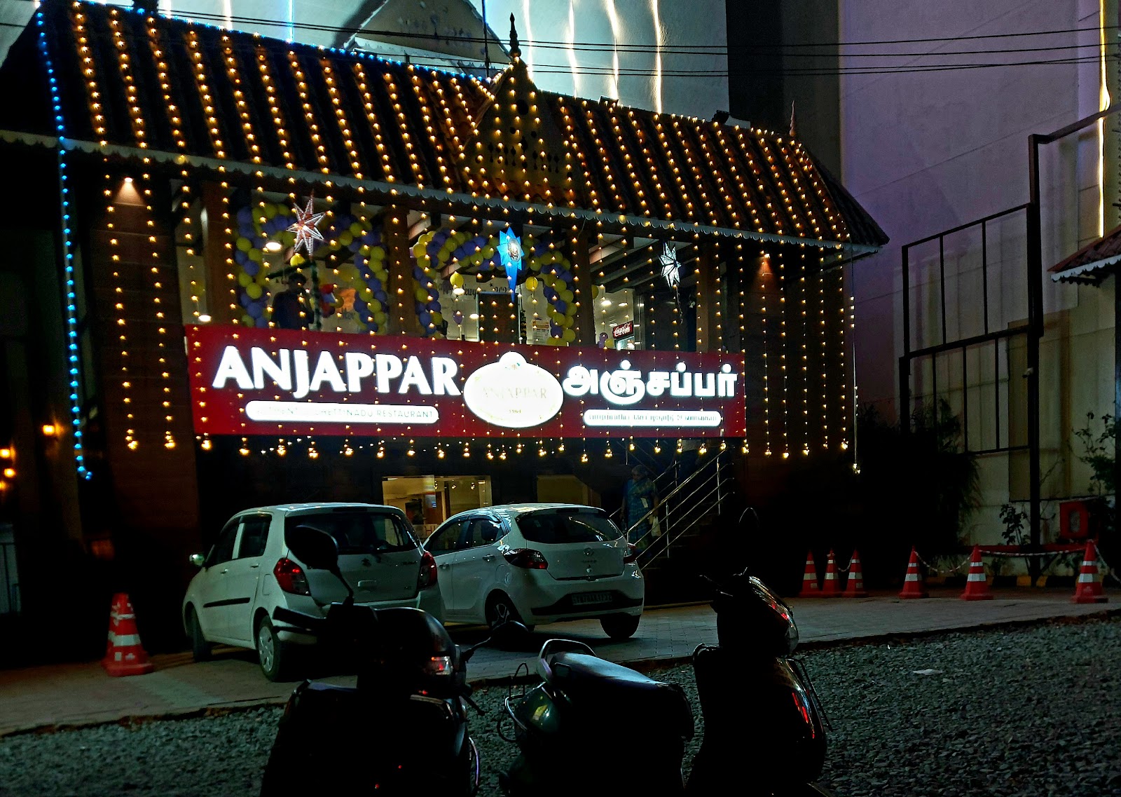Anjappar Authentic Chettinad Restaurant