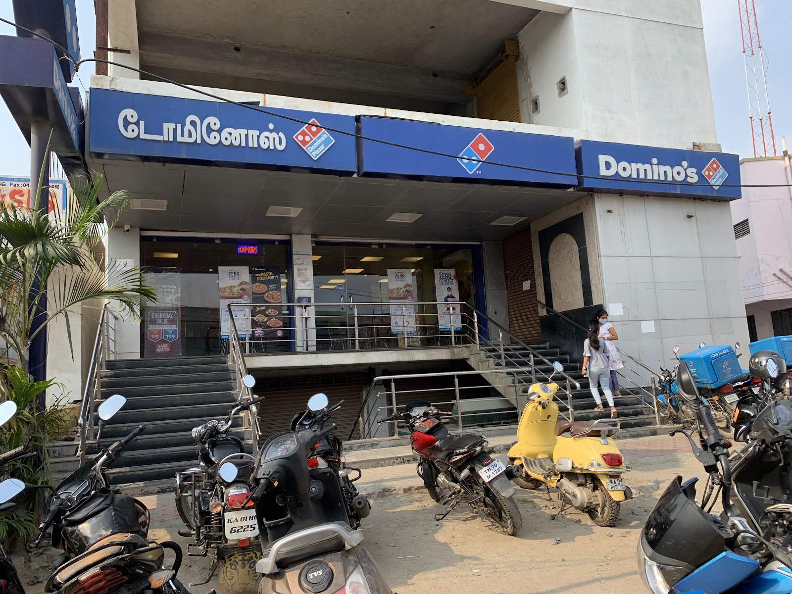 Domino's Pizza | GBR Arcade, Hosur