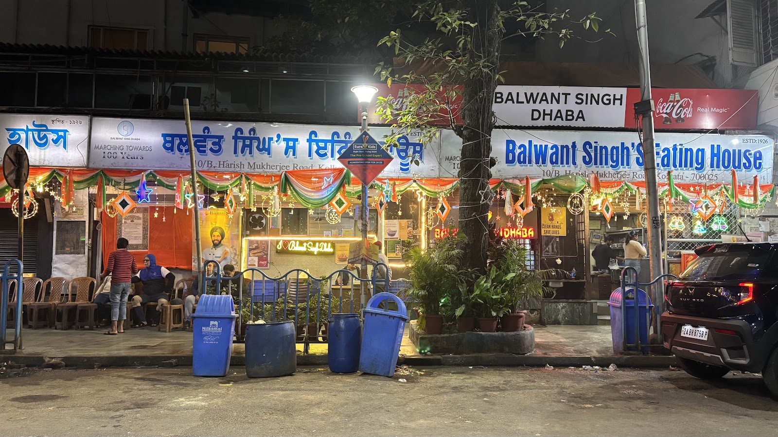 Balwant Singh's Eating House