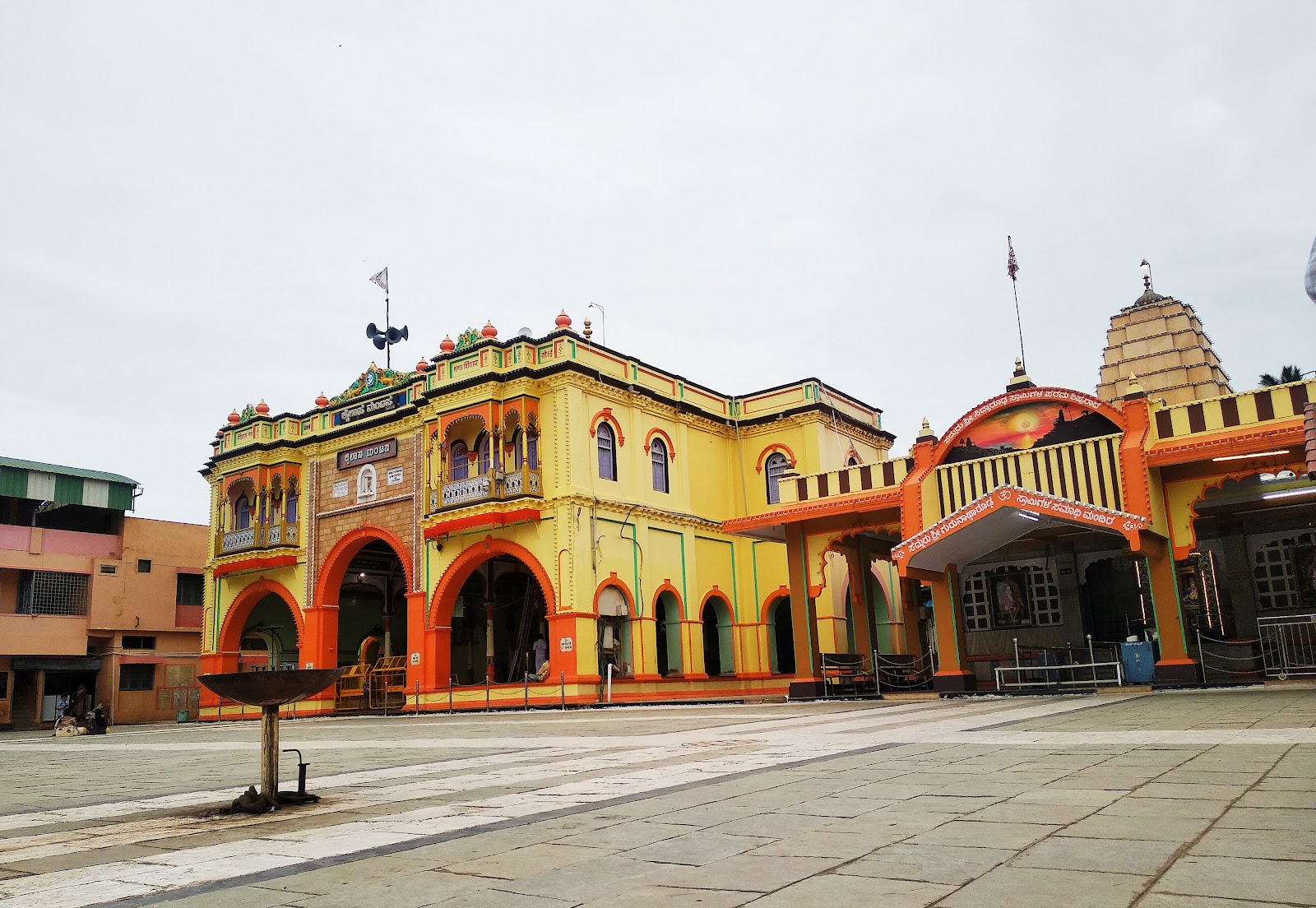 Shri Siddaroodha Swami Matha - Hubballi