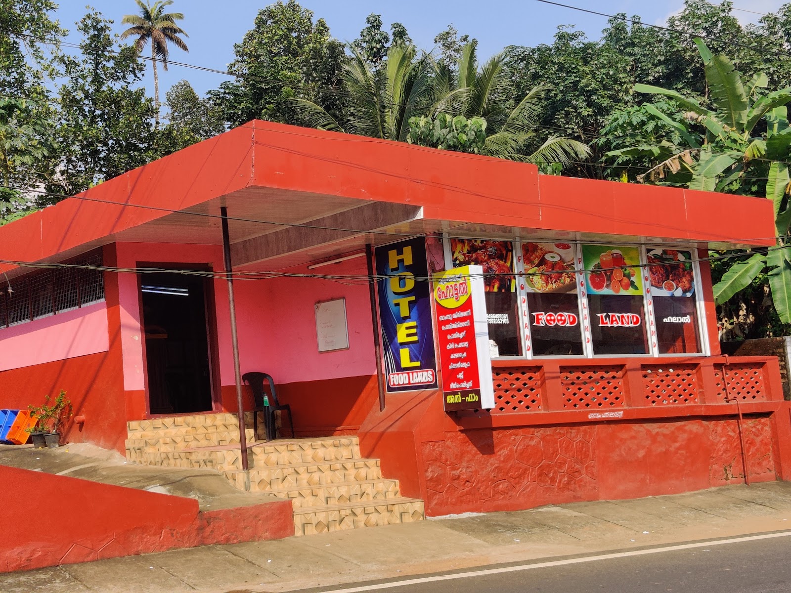 Food Land Restaurant & Bakery