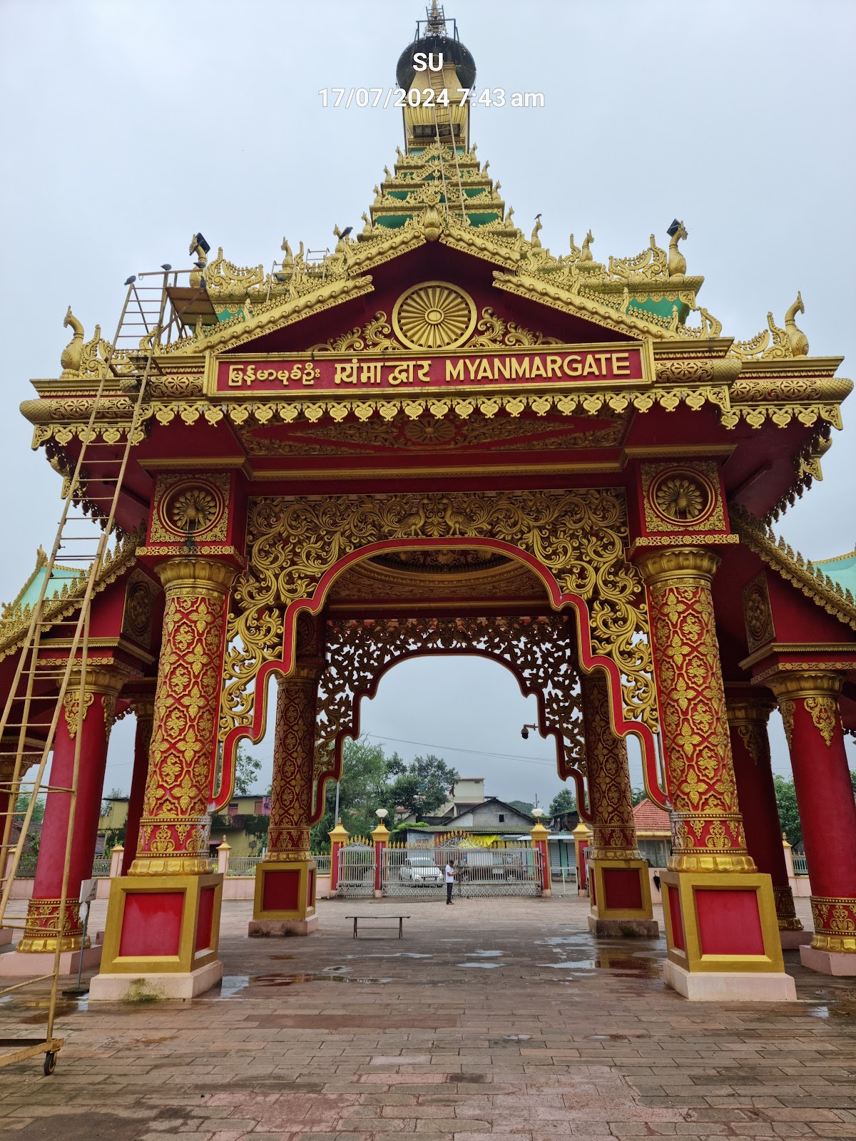 Myanmar gate