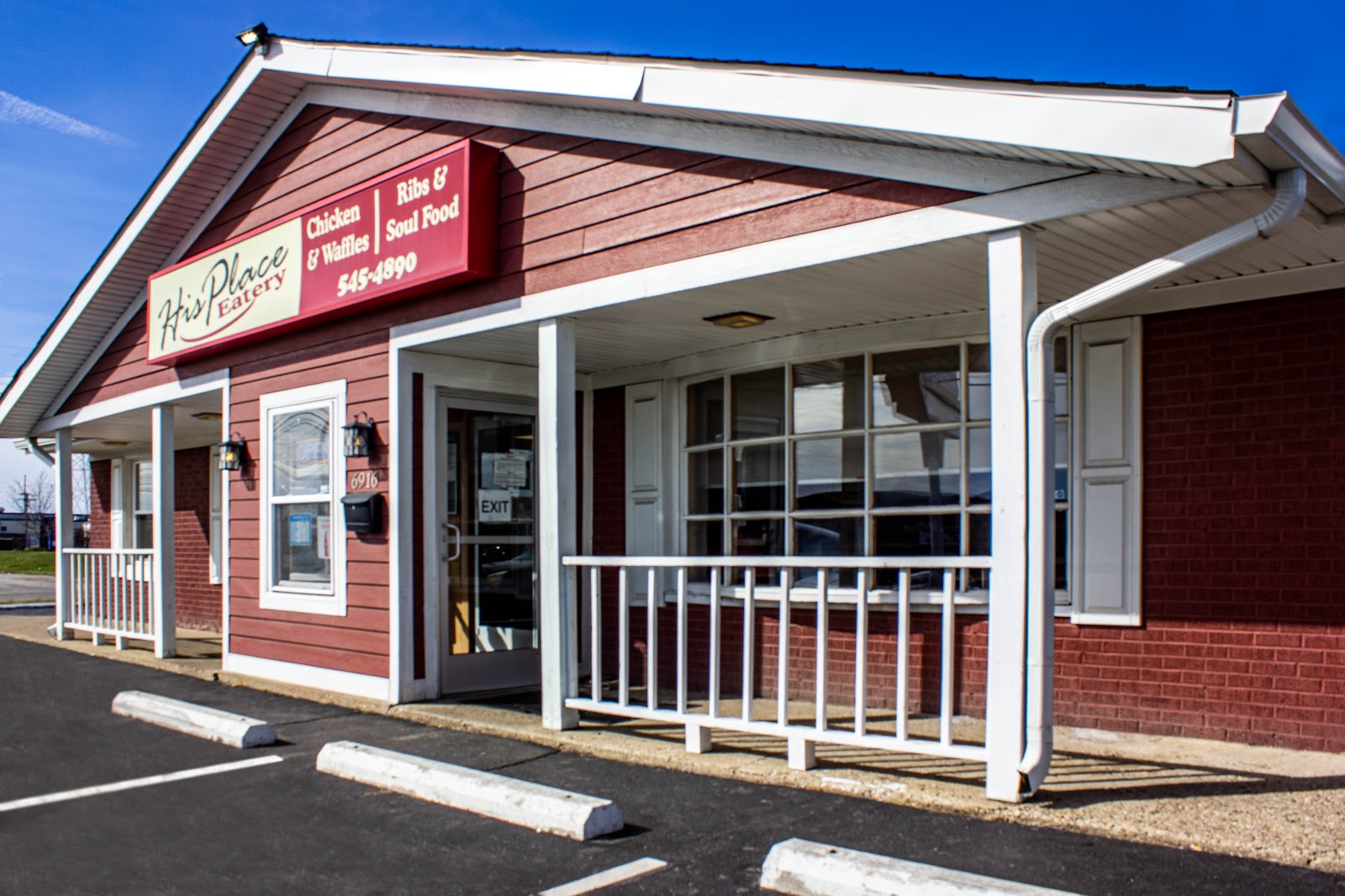 His Place Eatery - Chicken & Waffles, Ribs & Soul food (30th & Shadeland)