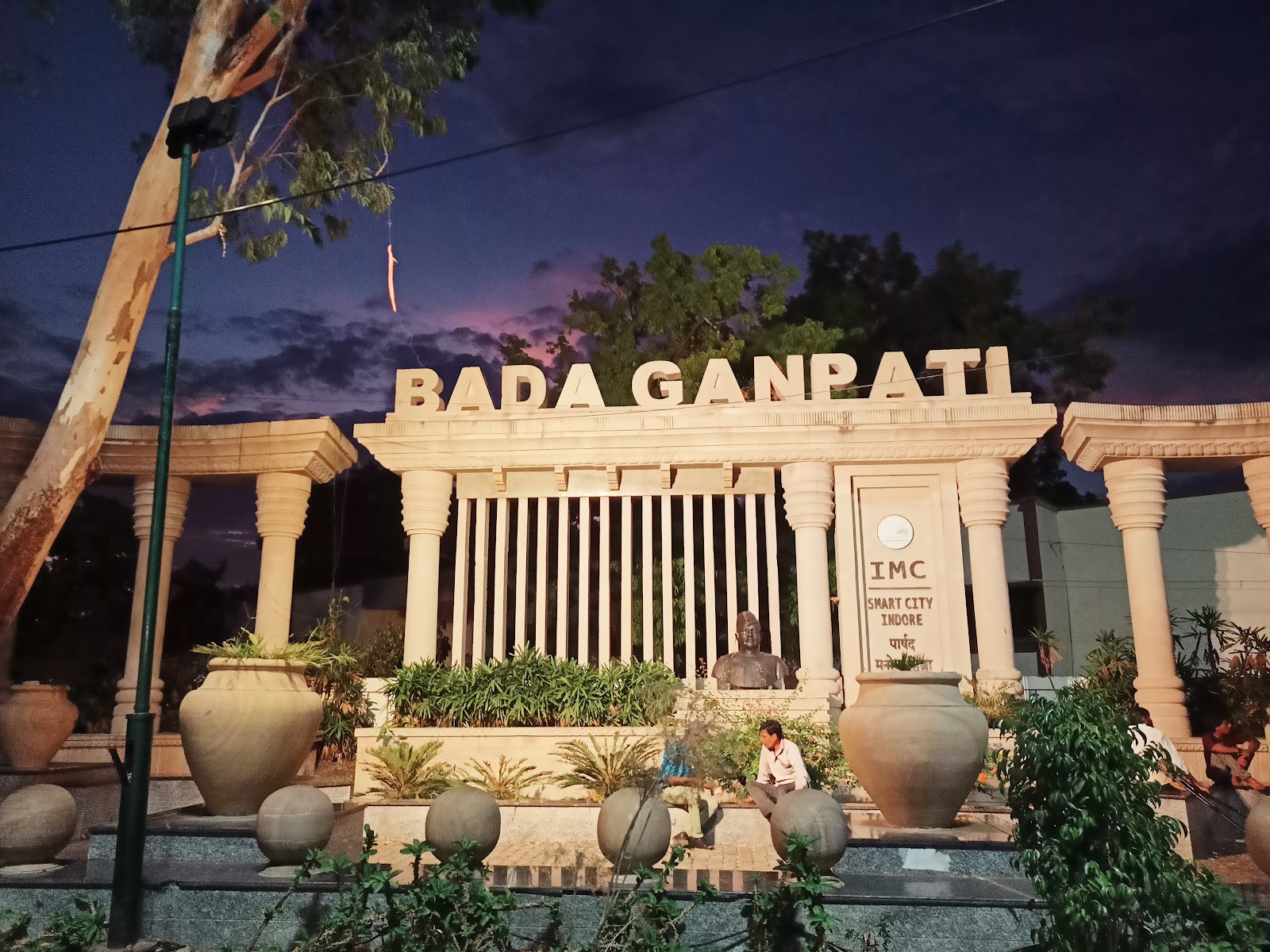 Bada Ganpati