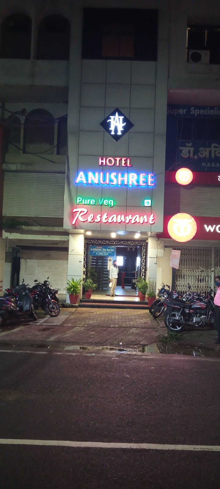 HOTEL ANUSHREE