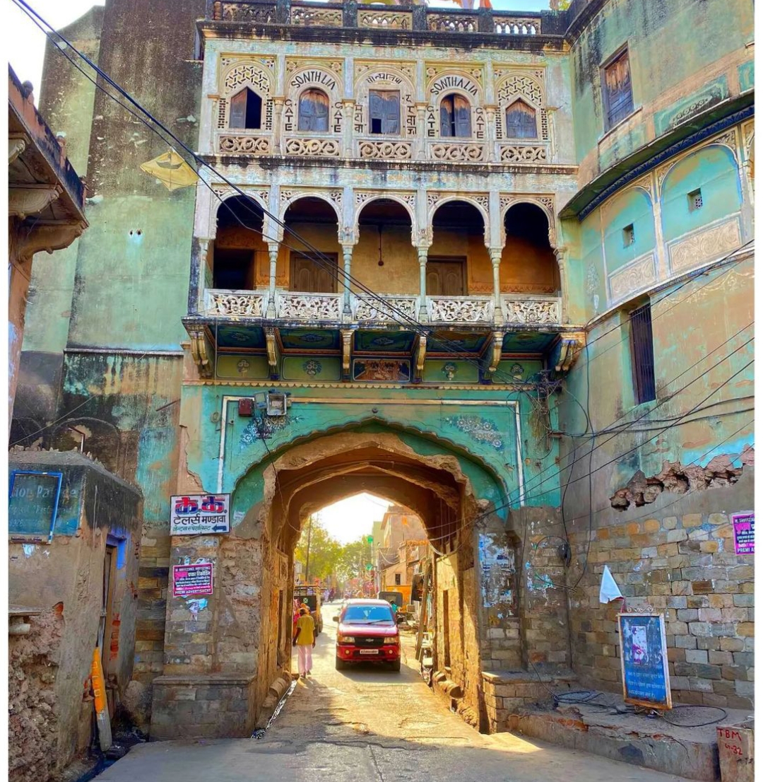 Shekhawati