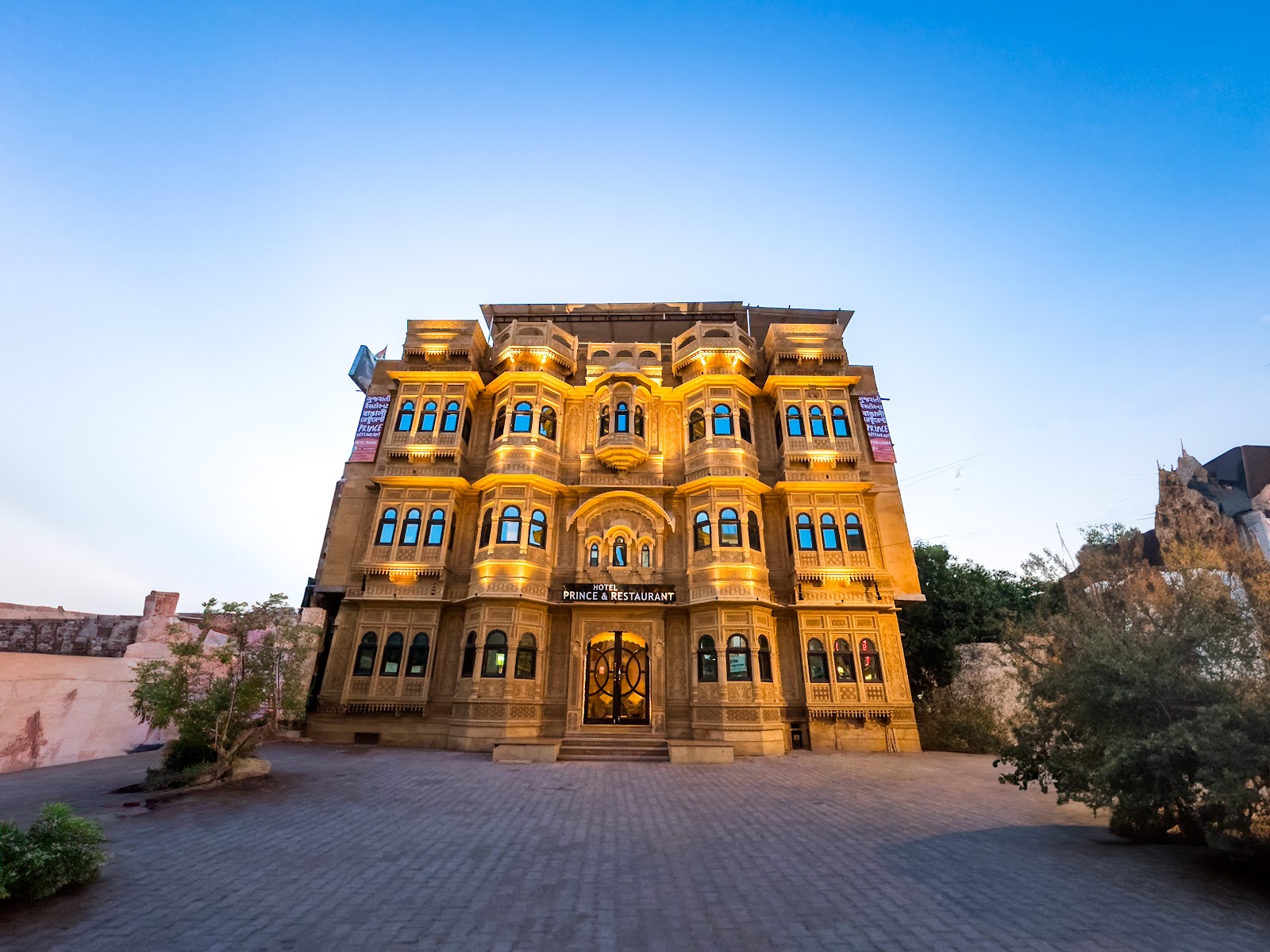 Hotel Prince