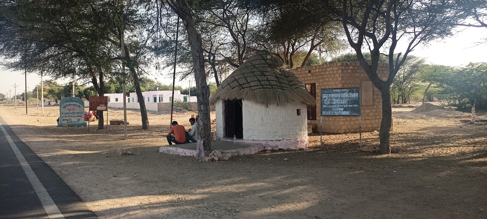 Khuri
