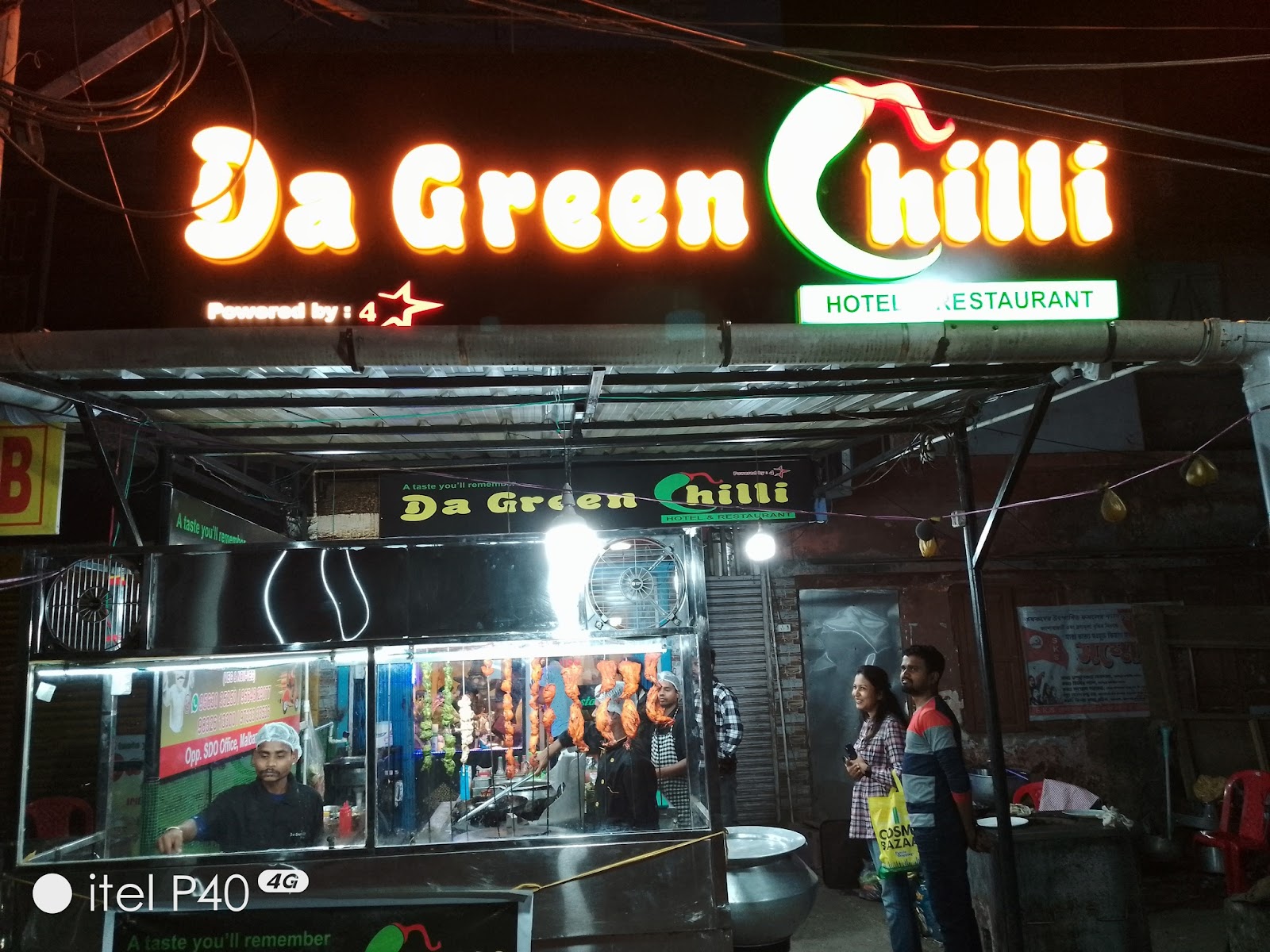 Da Green Chilli