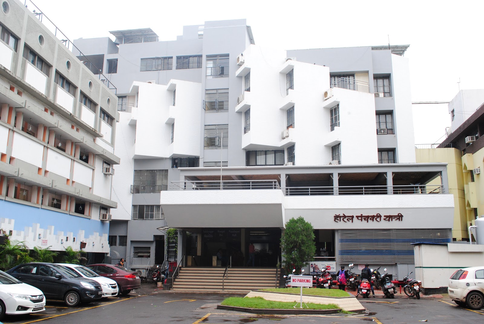 Hotel Panchavati Yatri