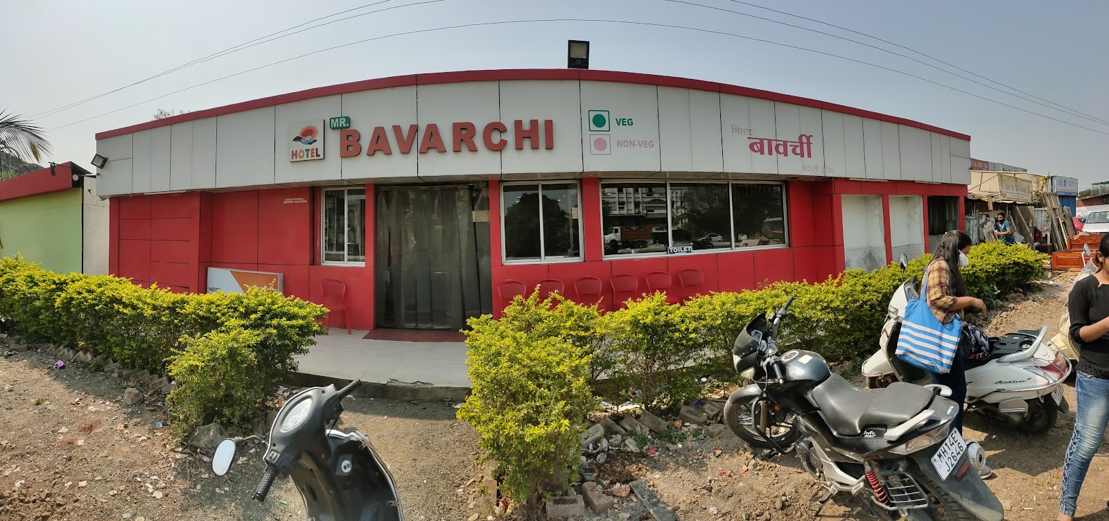 Hotel Mr. Bavarchi