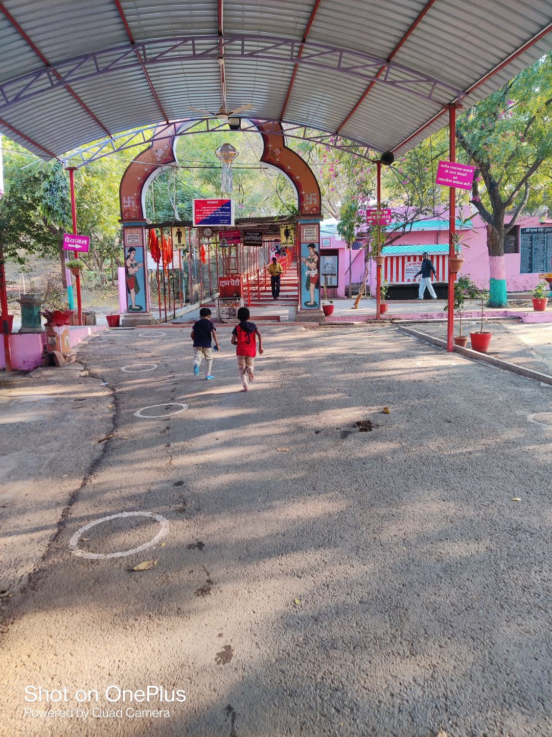 Ichha Devi Mandir