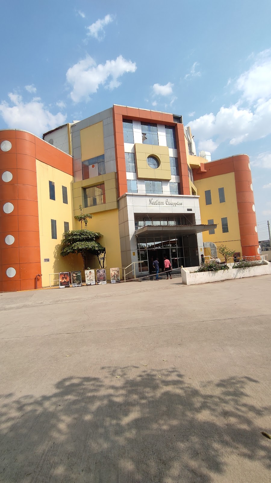 Neelam Cineplex