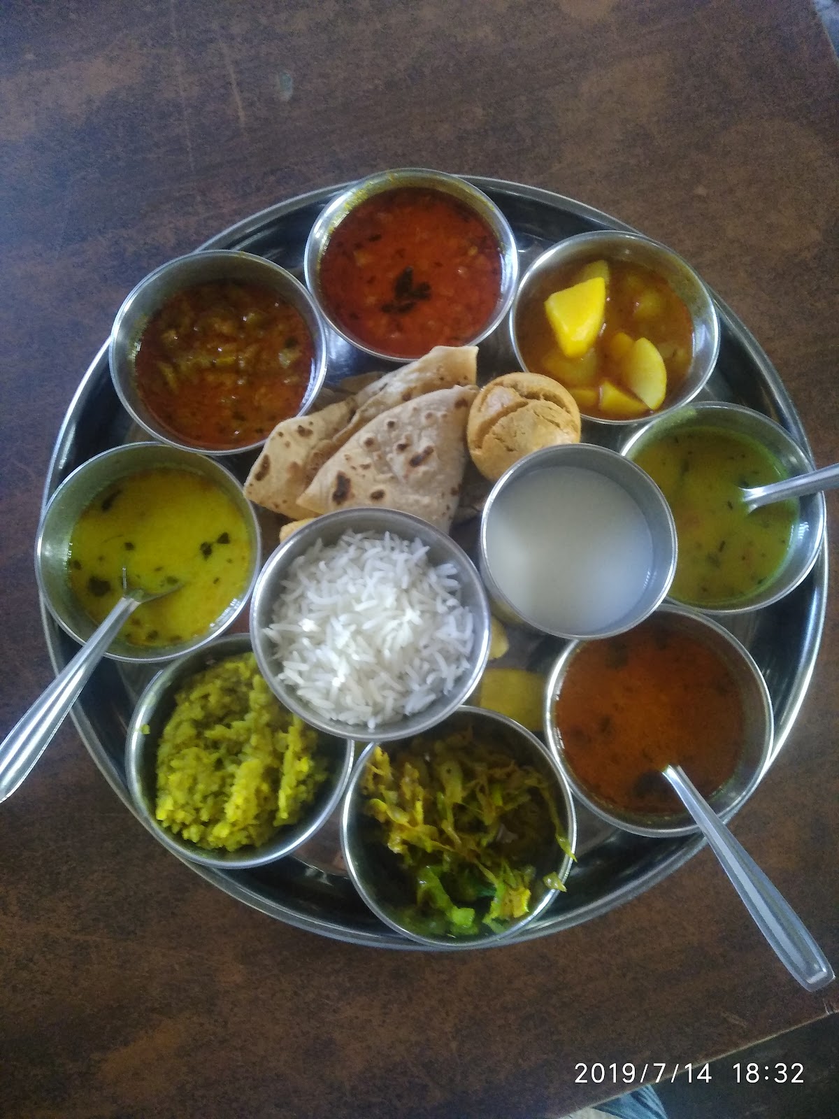 SHREEJI DINING HALL