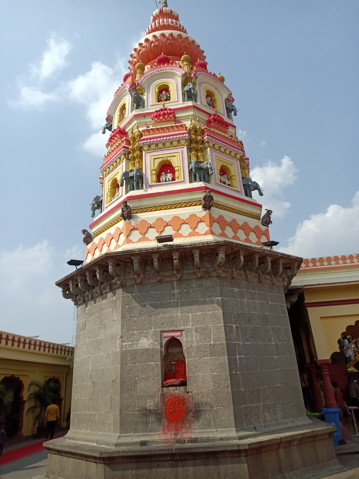 Morgaon