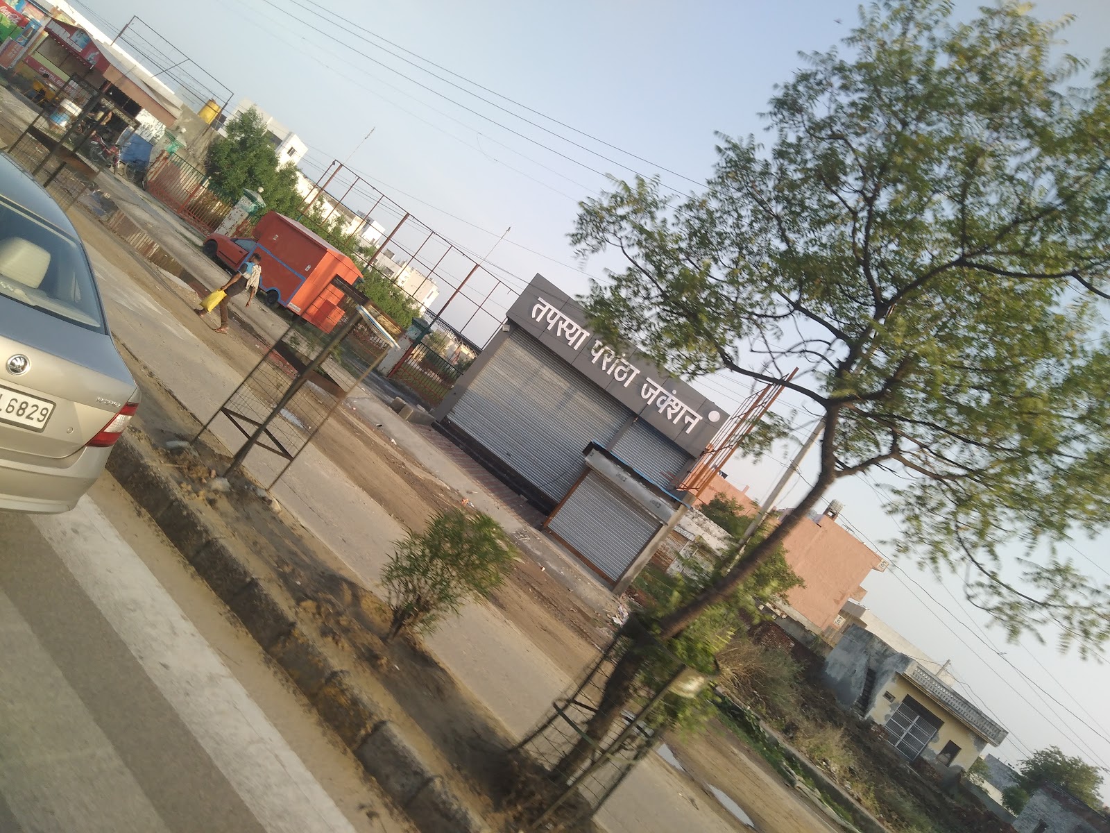 Rohtak