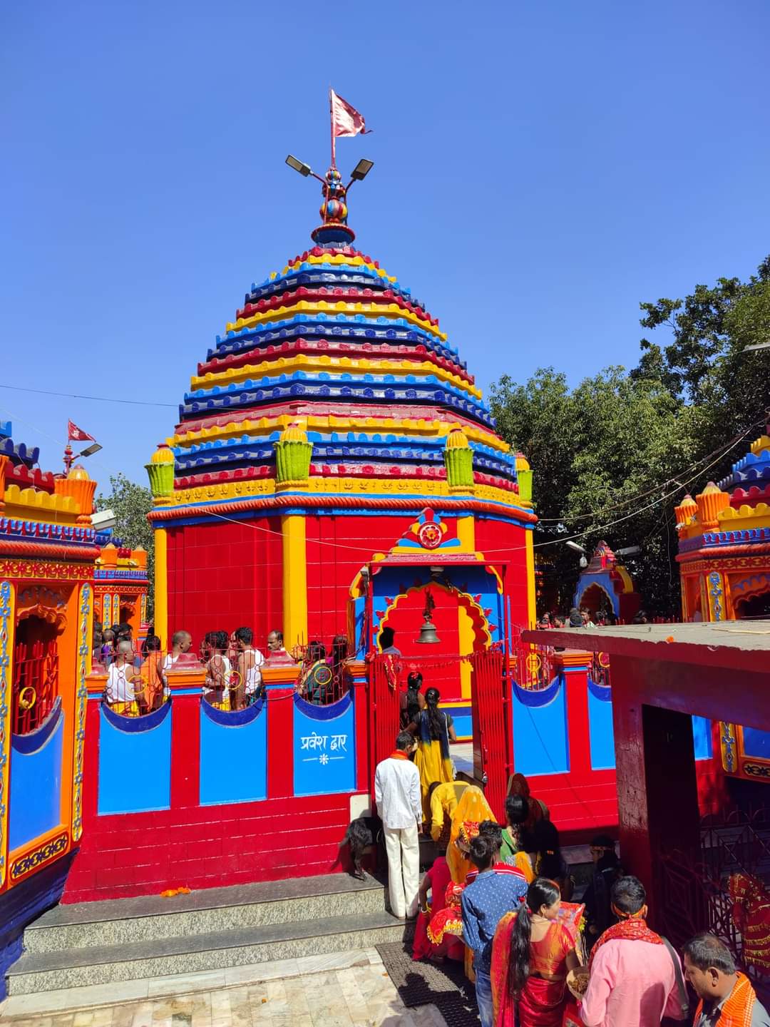 Rajrappa