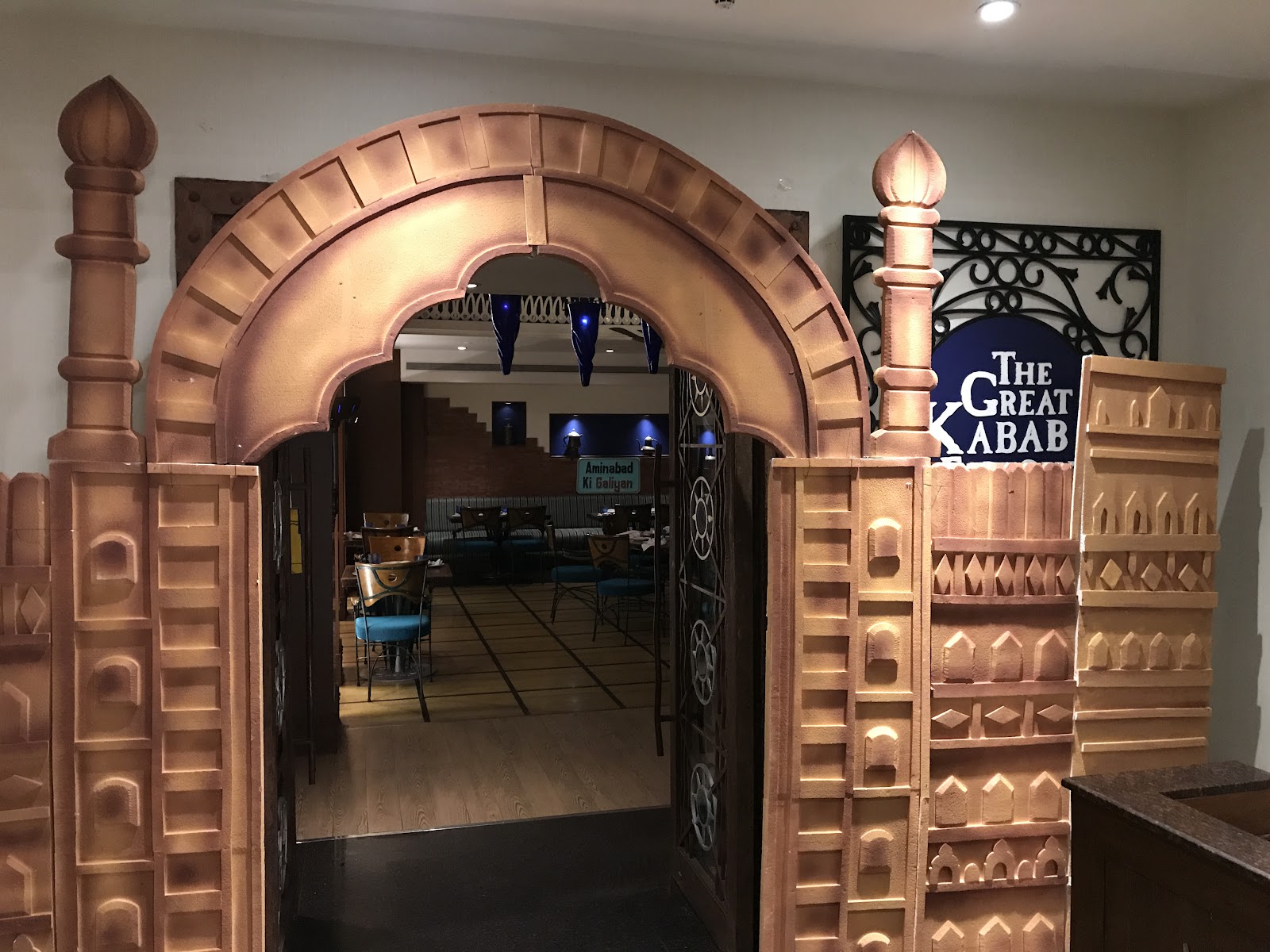 The Great Kebab Factory