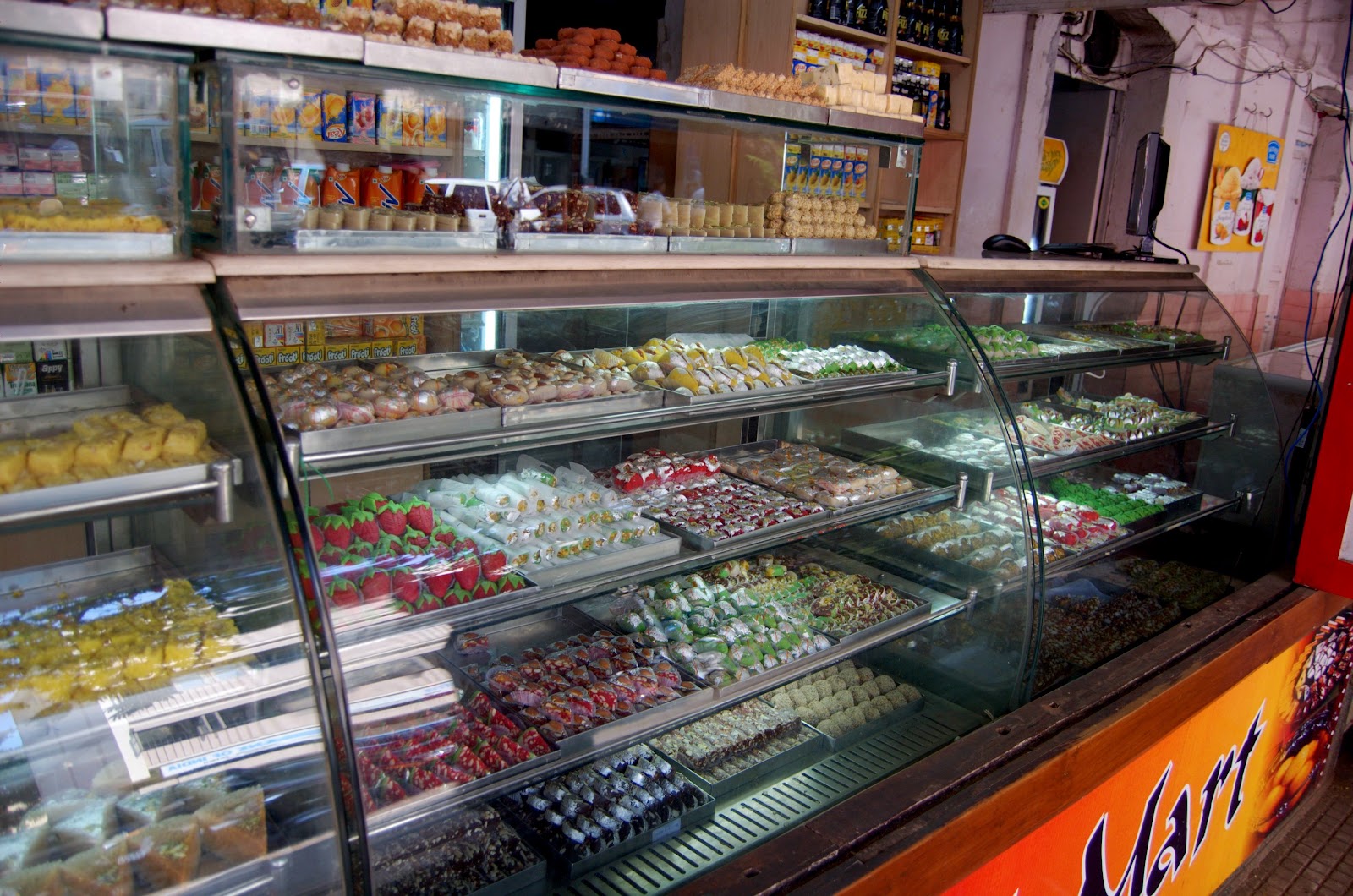 Agarwal Sweets