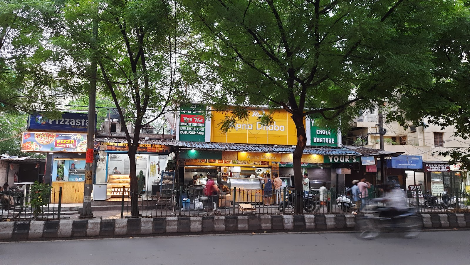 Apna Dhaba Old