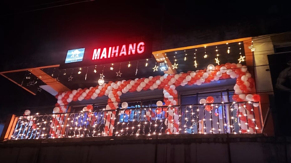 Maihang Cafe Restaurant