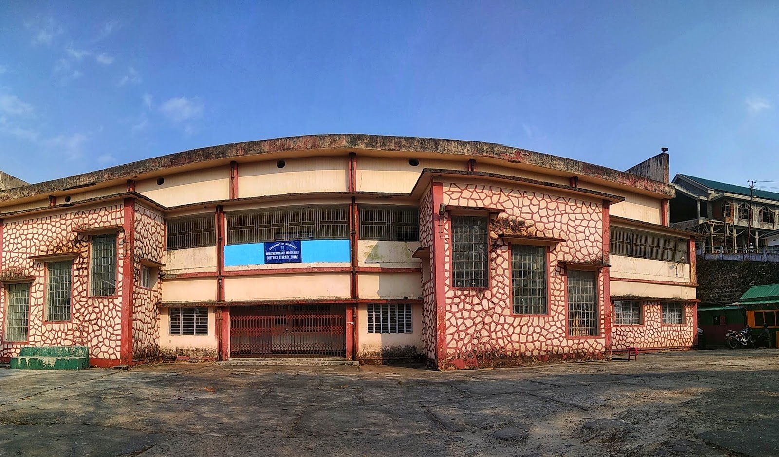 District Library