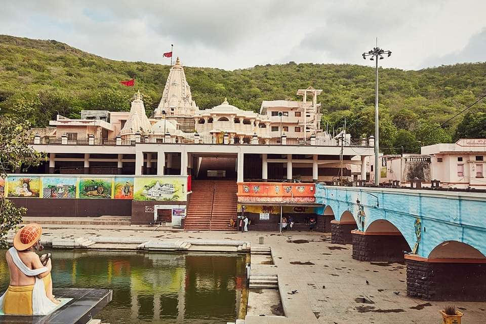 Damodar Kund