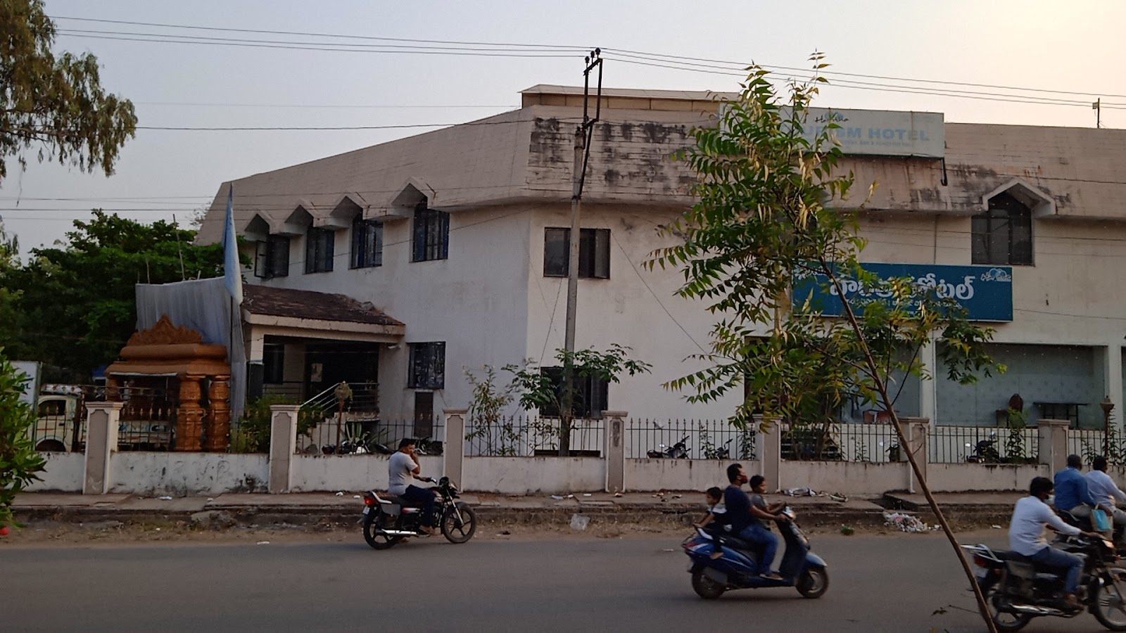 OYO Haritha Hotel