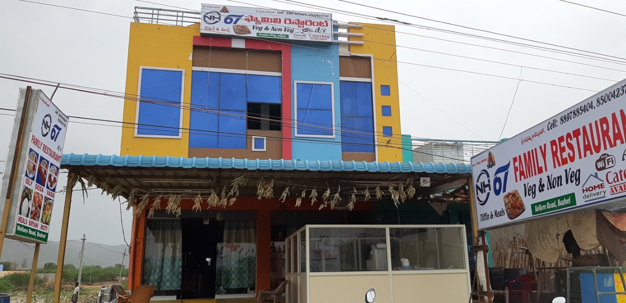 Murali krishna family restaurant
