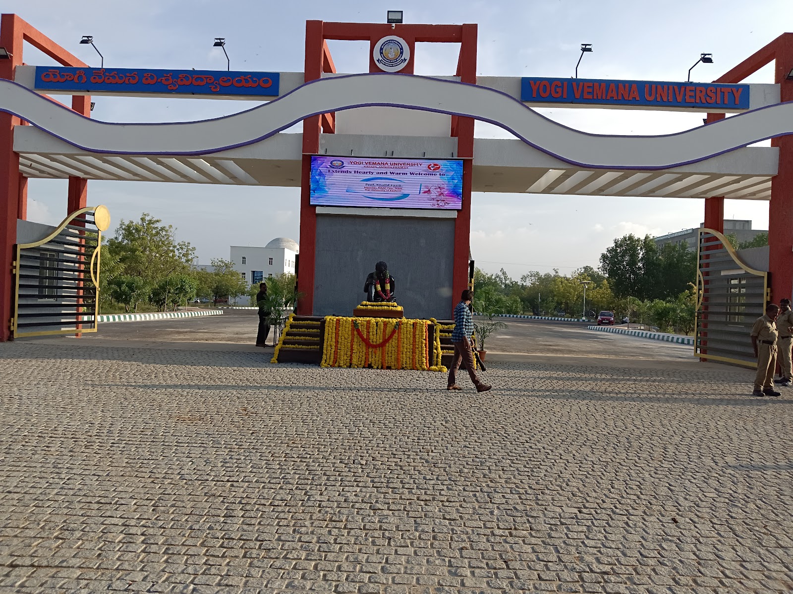 Yogi Vemana University