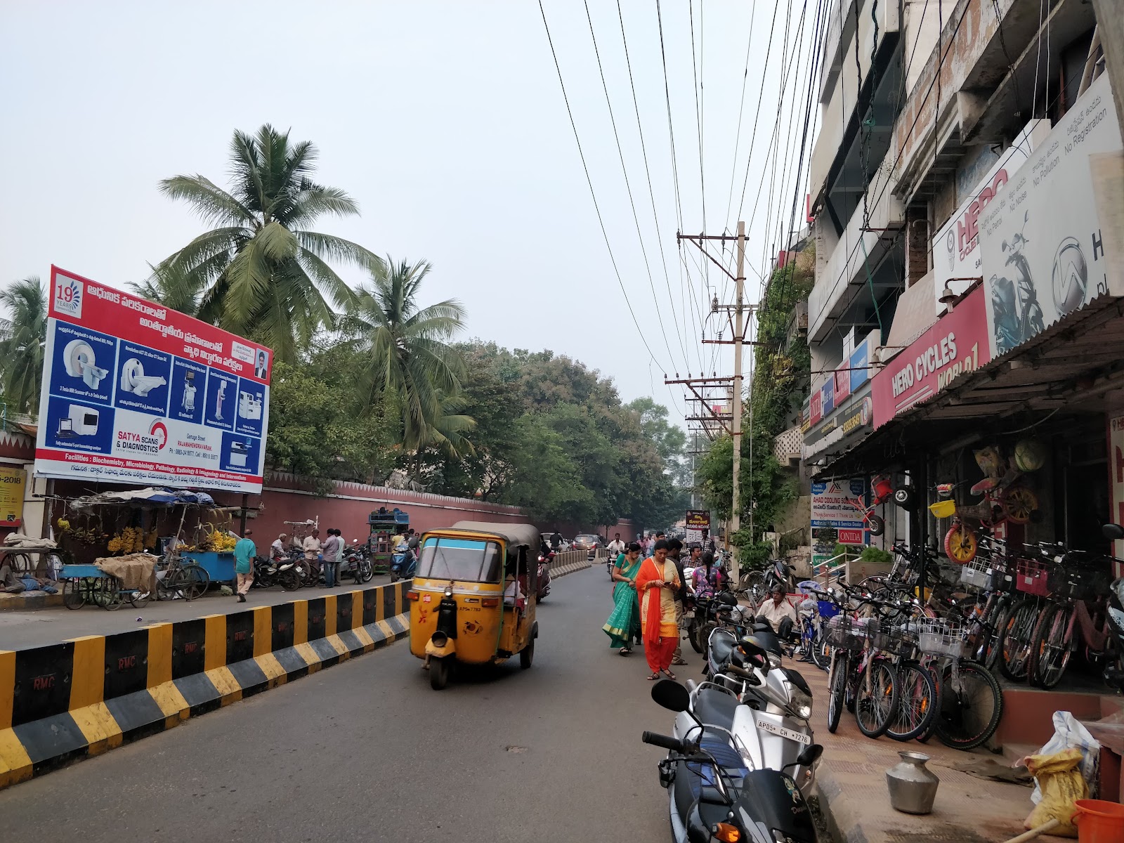 Aditya Palace