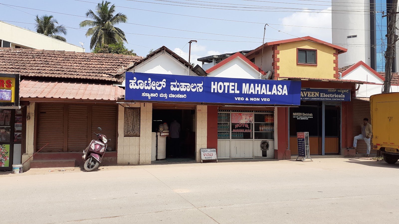 Hotel Mahalasa